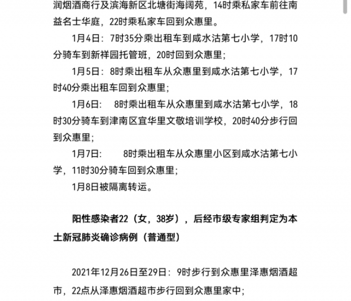 给大家讲解“微信炸 金花房卡链接在哪弄”房卡链接获取