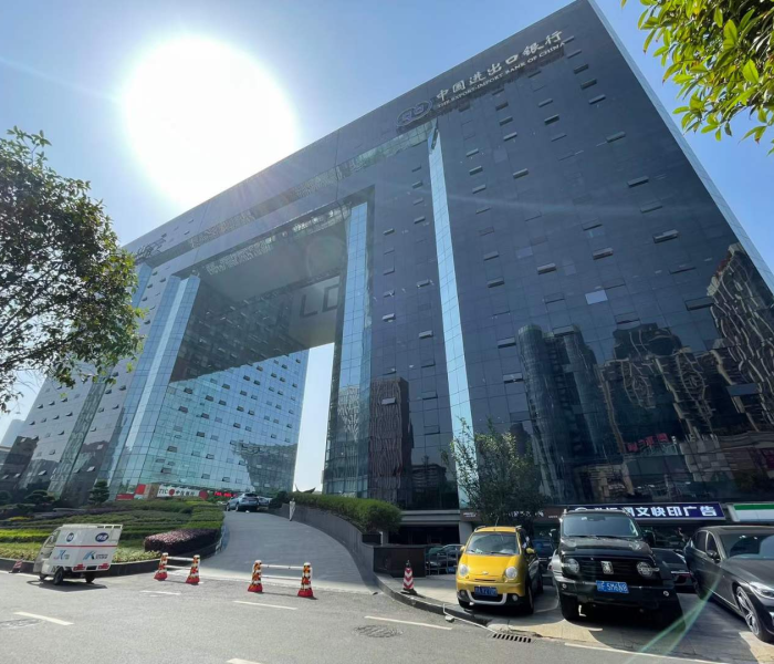 【成都高新区全部写字楼出租/成都高新区全部写字楼出租信息】