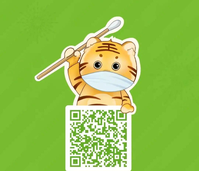 【深圳宝安中风险多少天可调整,深圳 宝安区 中风险】