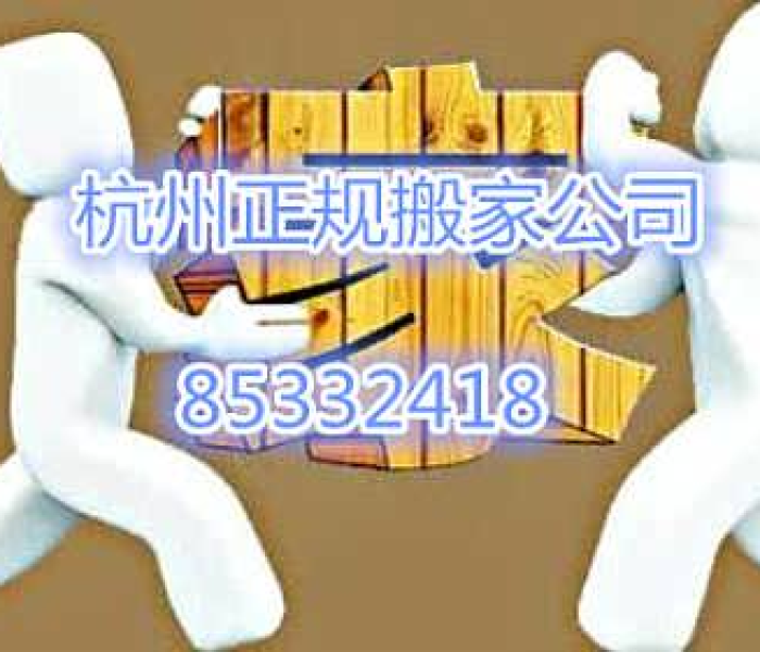 【金莎最新行程,金莎最新新闻】