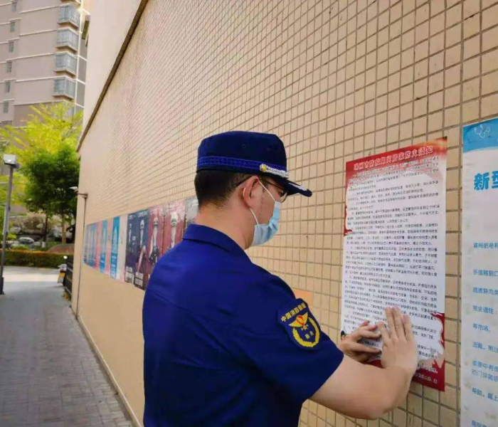 瑞丽市区所有居民居家隔离一周:云南瑞丽所有市民居家隔离