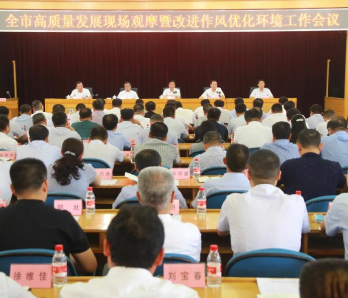 莱阳疫情最新消息今天新增（莱阳疫情最新消息今天新增病例）