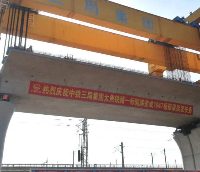 郑州高铁恢复通知最新通知（郑州高铁是否恢复了）