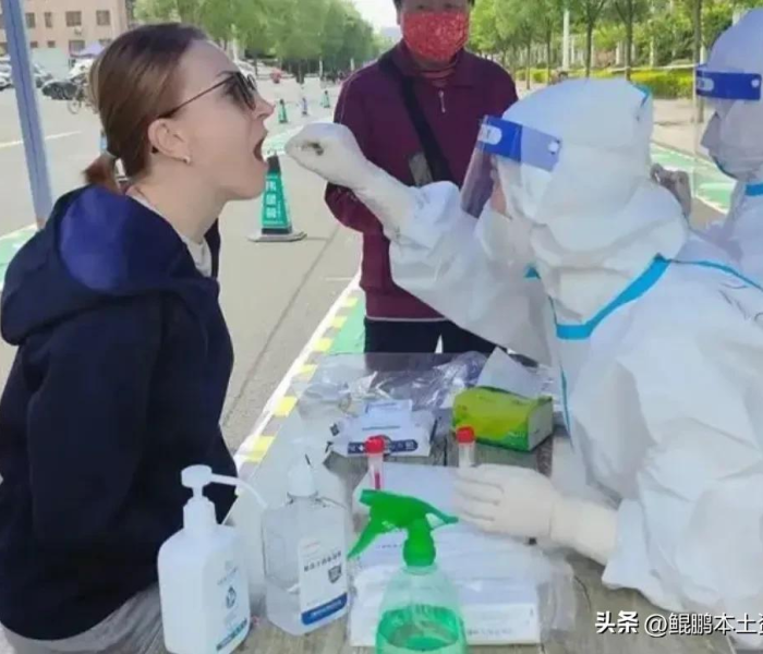 河南隐瞒行程确诊病例/河南省隐瞒病例