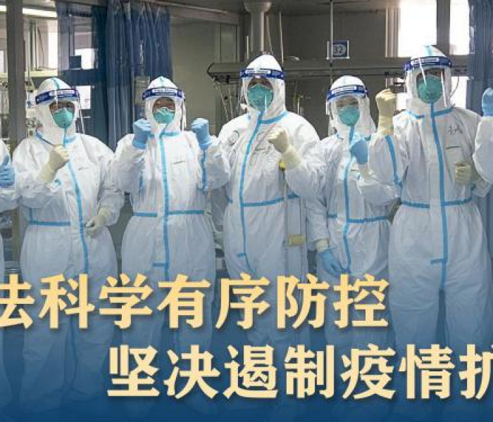 河南隐瞒行程确诊病例/河南省隐瞒病例