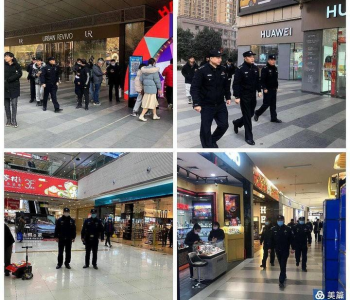 【2021元旦节放假吗/2021年元旦放假了吗】