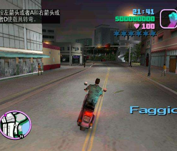 【侠盗猎车,罪恶都市的秘籍,侠盗飞车,罪恶都市秘籍】