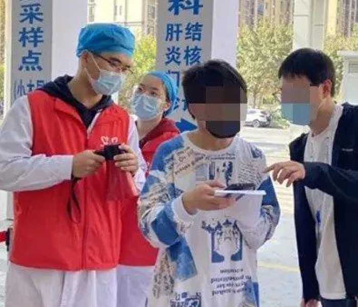 【跨省不返乡/跨省不返乡要核酸检测吗】