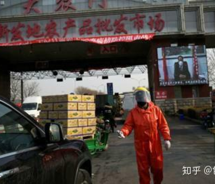 房卡必备教程“微信新玛莎拉蒂链接金花房卡”获取房卡教程-哔哩哔哩