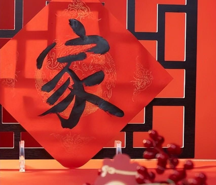 【按照国家规定春节放假几天,按照国家规定春节放假几天怎么算】