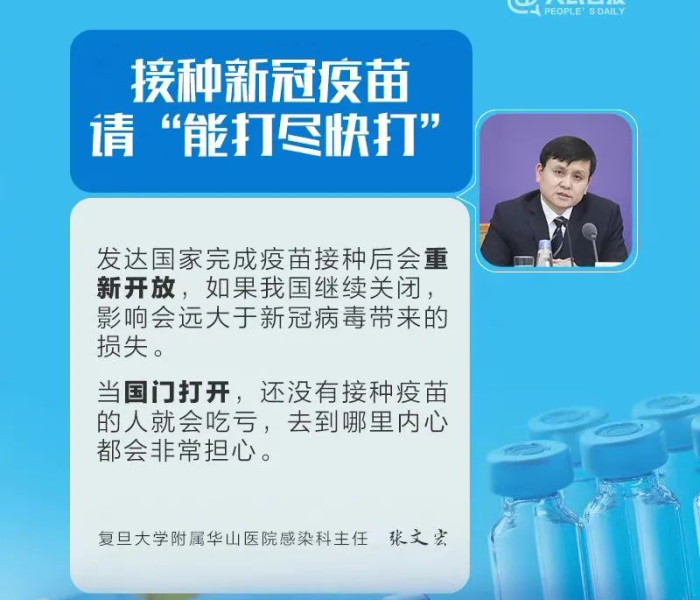 西安风险区域最新查询/西安风险区域最新