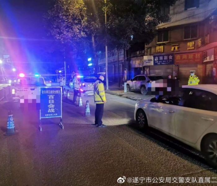 【2021年遂宁封路情况,遂宁市高速封路最新消息】