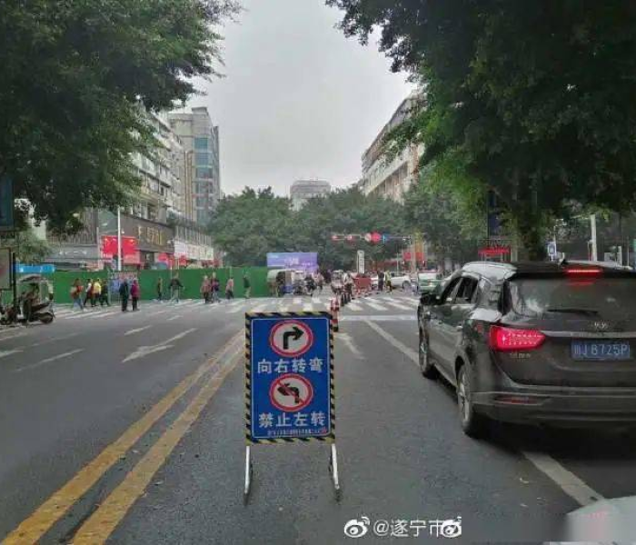 【2021年遂宁封路情况,遂宁市高速封路最新消息】