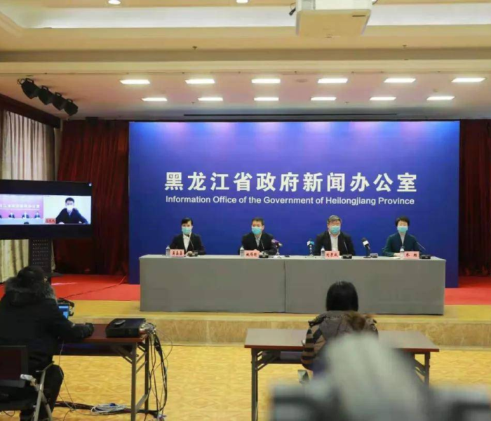 【安徽省最新疫情情况表,安徽省最新疫情状况】