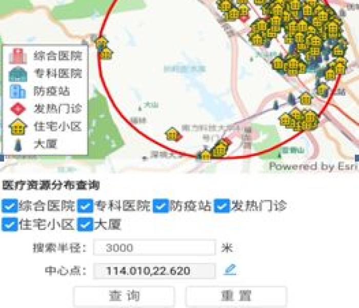 【深圳最新情况疫情,深圳最新情况疫情分布图】