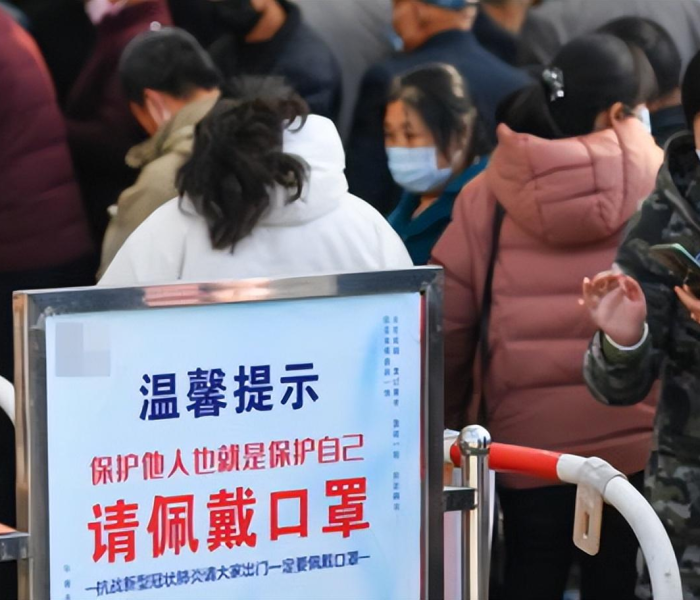 多地提醒第二波感染小高峰在这几天的简单介绍