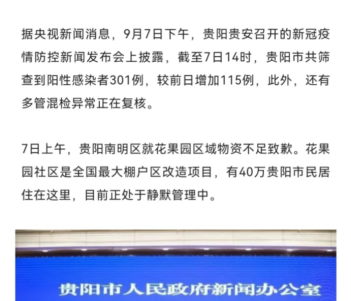 一分钟了解“手机炸 金花房卡哪里买”轻松获取房卡全渠道