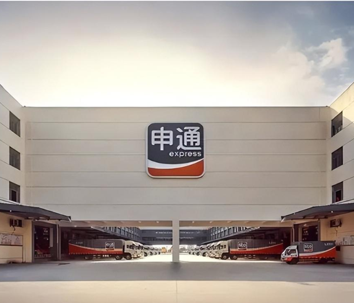 【申通比顺丰慢多少,申通快递比顺丰慢多少】