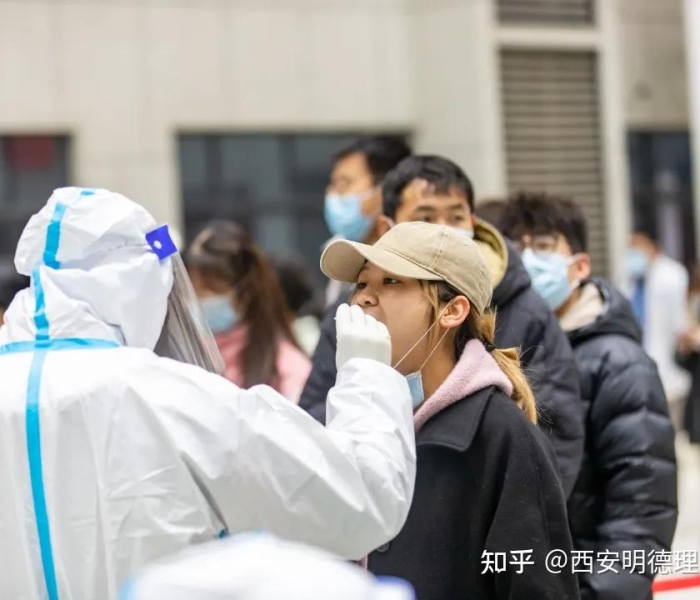 西安不出省要做核酸检测吗（西安不出省要做核酸检测吗现在）