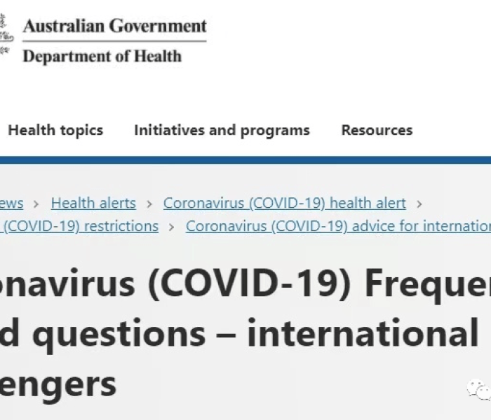 出广东省要核酸吗？最新出行政策全解析，助你安心规划行程