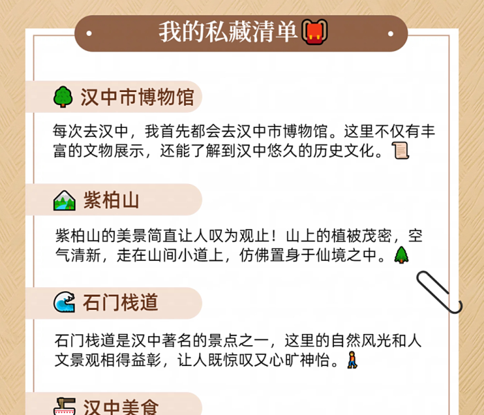 给大家讲解“微信好友创建金花房间”获取房卡教程-哔哩哔哩
