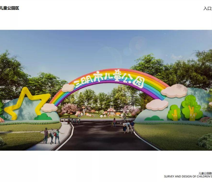 成都高新区疫情轨迹（成都高新区疫情轨迹公布）