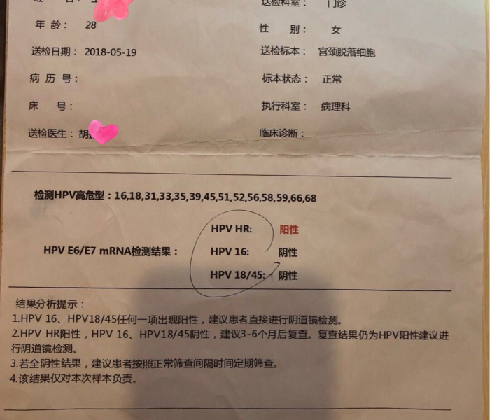 秒懂教程“房卡扎金花总代理”房卡获取方式