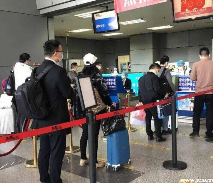 【坐飞机需要核酸报告吗/坐飞机需要核算检测报告吗】