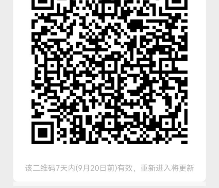 【辅助岛论坛,辅助岛论坛邀请码共享】