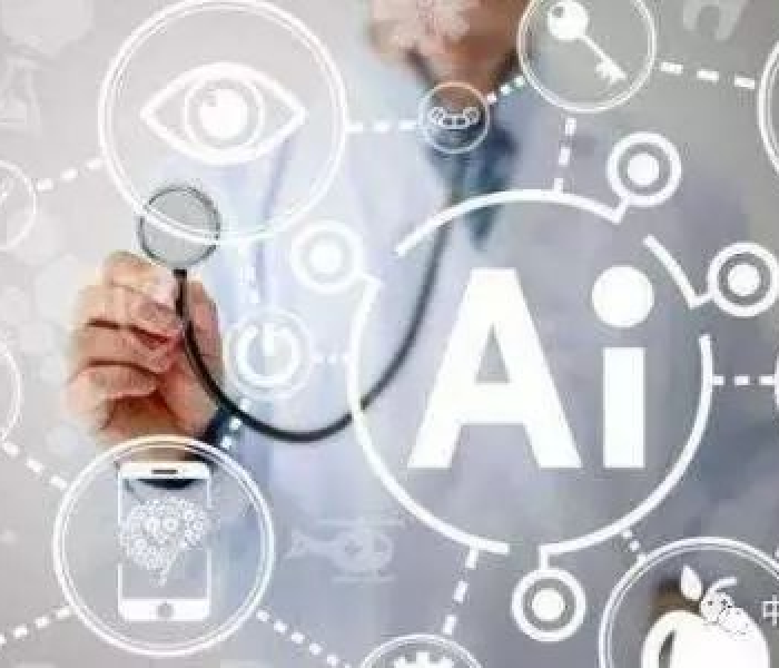 北京刚刚发生了什么大事？全球首个AI智慧城市中枢正式上线，千年古都迈入数字治理新时代