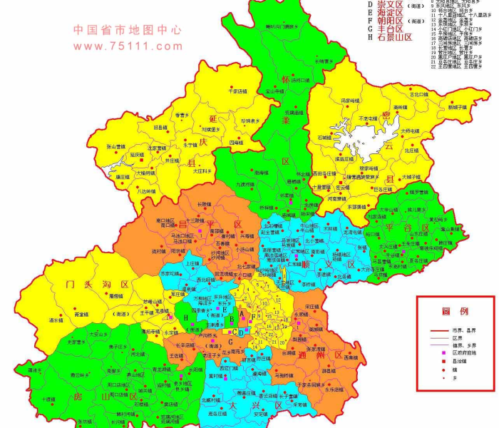 黑龙江新增43例确诊病例/黑龙江新增43例确诊行程
