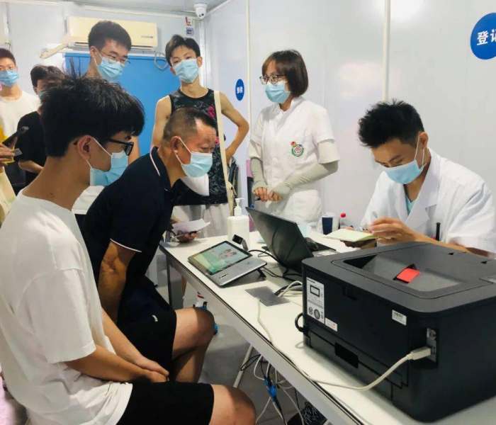 黑龙江新增43例确诊病例/黑龙江新增43例确诊行程