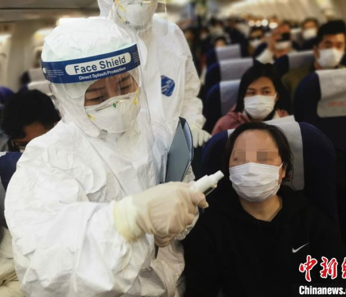 山东烟台疫情最新动态:山东烟台疫情消息