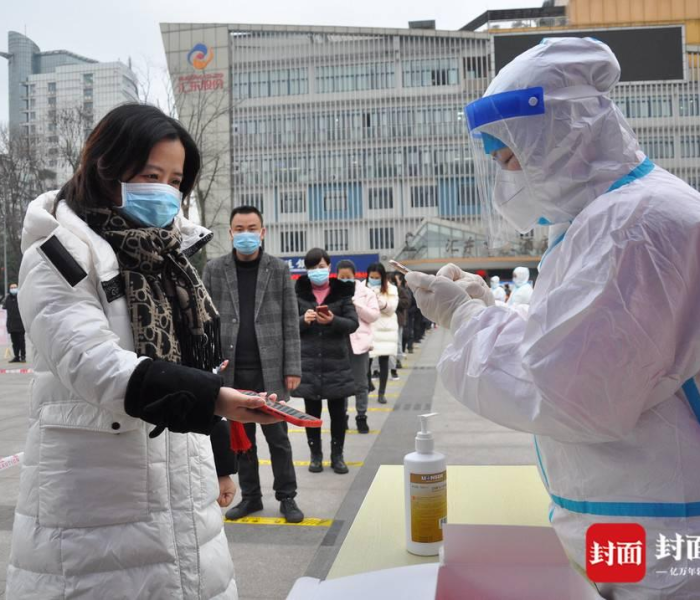 【28号以后返乡需要核酸检测吗北京/28号以后进京需要核酸检测吗】