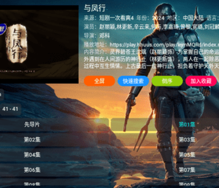 西安疫情何时解除（西安疫情啥时候解除）