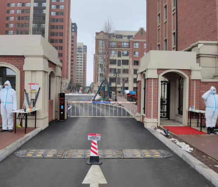 北京小区封闭式管理什么意思:小区封闭式管理合法吗北京