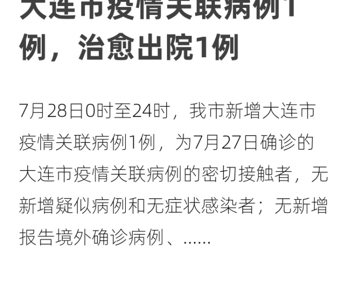房卡全攻略“微信牛牛群房卡怎么弄”获取房卡教程-哔哩哔哩