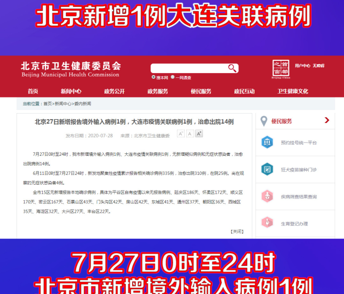 秒懂教程“微信牛牛房卡金花”详细房卡教程