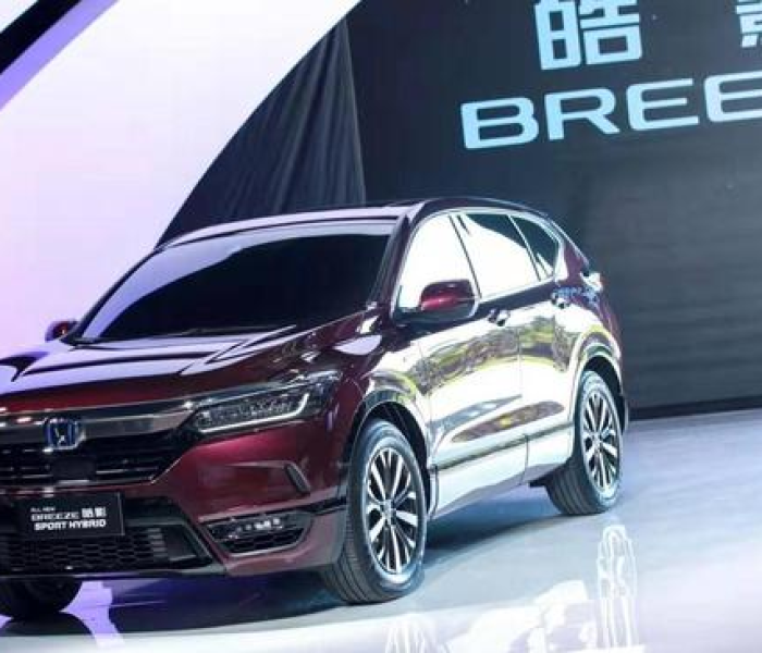 广汽本田越野车价格/广汽本田越野车现售价 广汽本田越野车价格/广汽本田越野车现售价