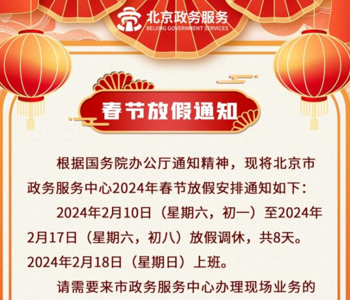 一分钟了解“皇豪大厅牛牛房卡”详细房卡怎么购买教程