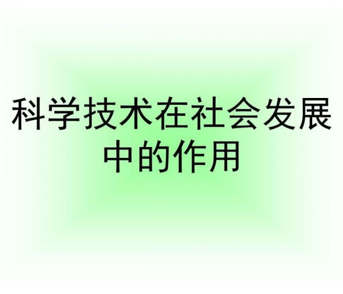 【石家庄限号2022最新限号3月1日/石家庄限号2022最新限号3月1日限行】