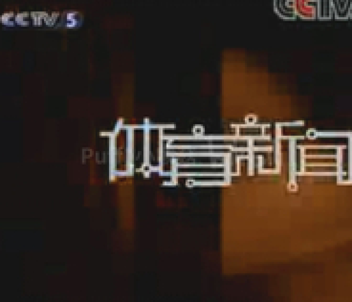 【2月15日新闻联播主要内容精选/2月15日新闻联播详细内容文字版】
