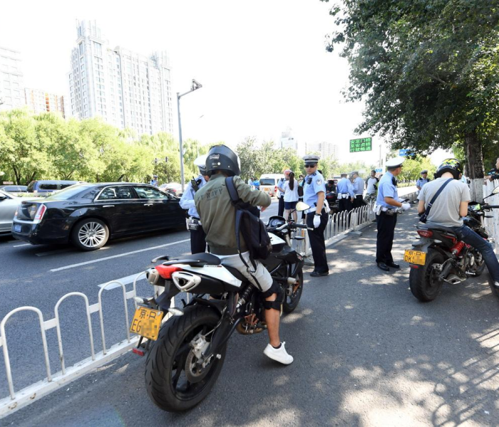 【北京车辆违章查询官网app/北京车辆违章查询官网入口】