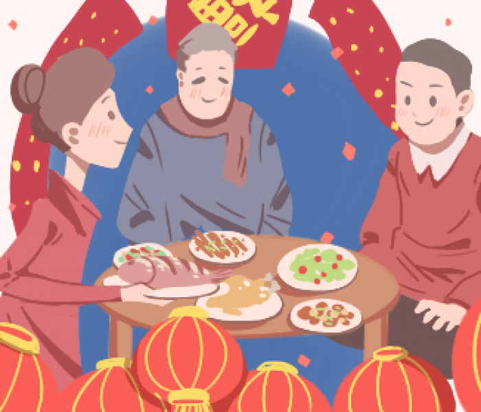 【春节放假几天2020法定几天/春节放假几天2020法定几天假期】