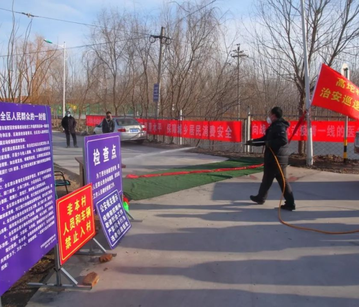 【天津疫情发源地,天津疫情来源】