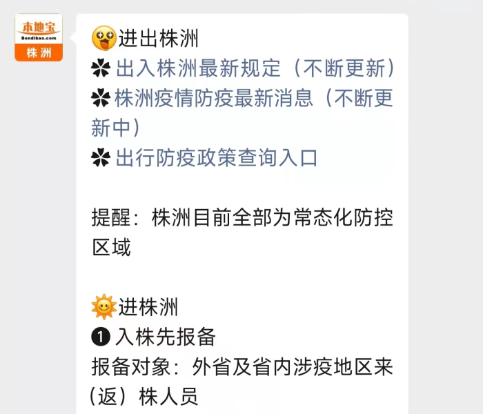 一分钟介绍使用“15元100张房卡代理”轻松获取房卡全渠道