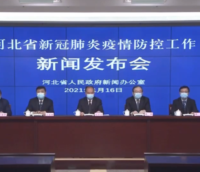 石家庄84例:石家庄83例