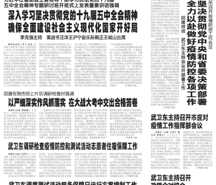 全攻略普及“微信金花房卡跟谁买”房卡链接获取