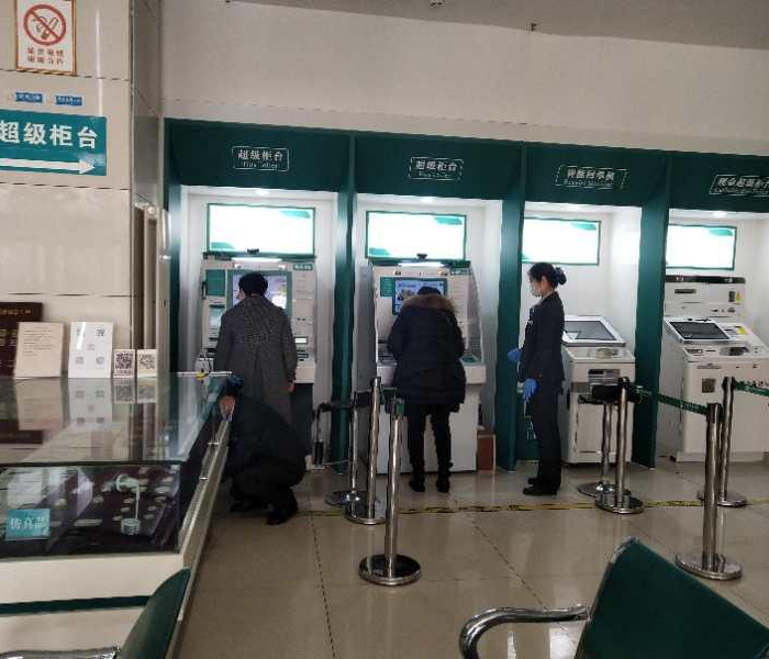 烟台疫情新闻发布会:烟台疫情新闻发布会视频