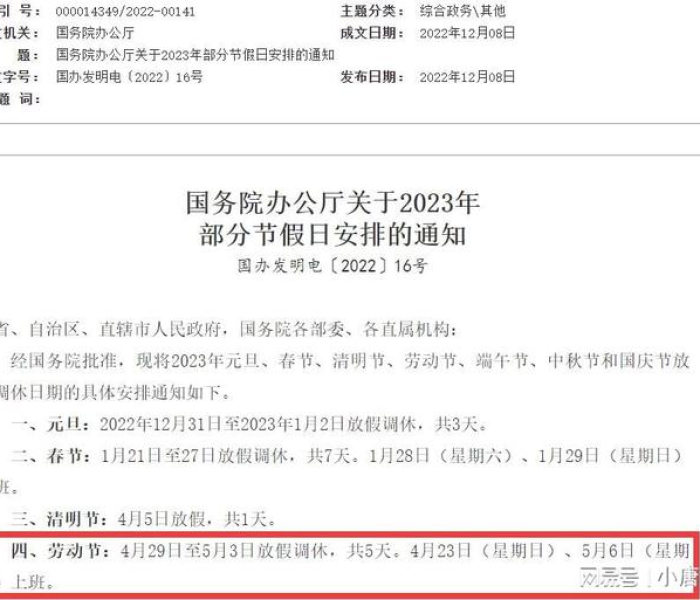 房卡必备教程“新大圣牛牛金花房卡”详细房卡教程 房卡必备教程“新大圣牛牛金花房卡”详细房卡教程